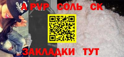 гидропоника Краснодар