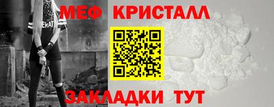 гидропоника Краснодар