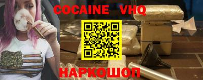 прущие грибы Краснокаменск