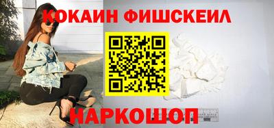 прущие грибы Краснознаменск