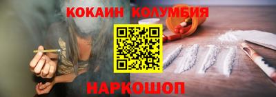 гидропоника Краснодар