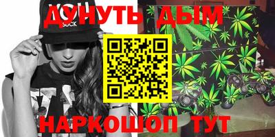 прущие грибы Краснознаменск