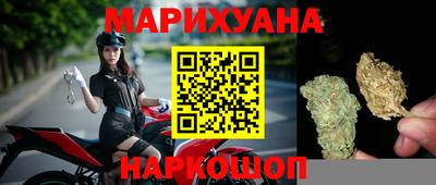 гидропоника Краснодар