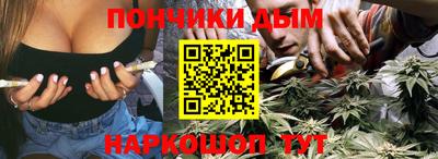 гидропоника Краснодар