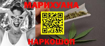 прущие грибы Краснознаменск