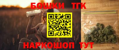 гидропоника Краснодар