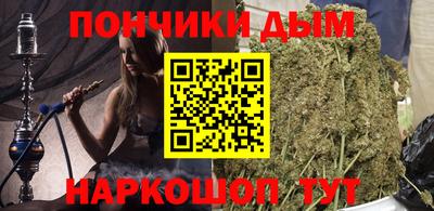 гидропоника Краснодар