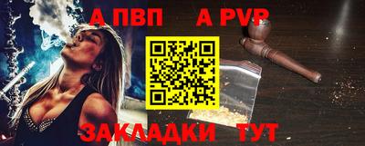 прущие грибы Краснознаменск