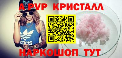 гидропоника Краснодар