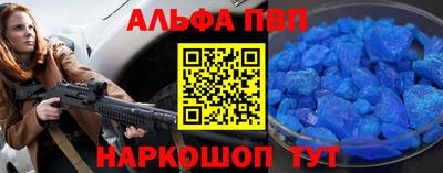 прущие грибы Краснознаменск