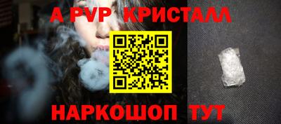 гидропоника Краснодар