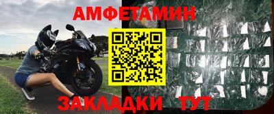 гидропоника Краснодар