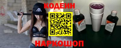 гидропоника Краснодар