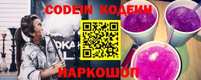 прущие грибы Краснознаменск