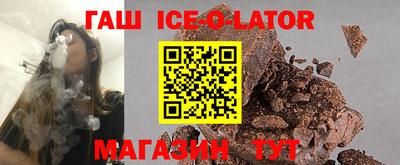 гидропоника Краснодар