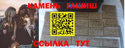 гидропоника Краснодар