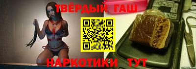 гидропоника Краснодар