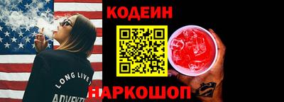 прущие грибы Краснознаменск
